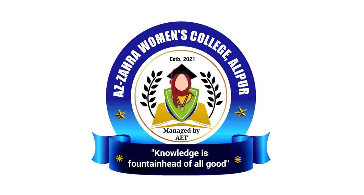 Az-Zahra Women’s Degree College Inaugurated in Alipur